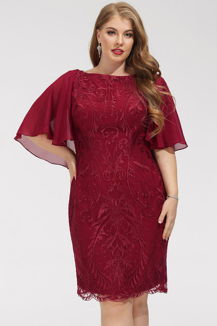 Robe Cocktail Nuit Dentelée Chic - gallery 4