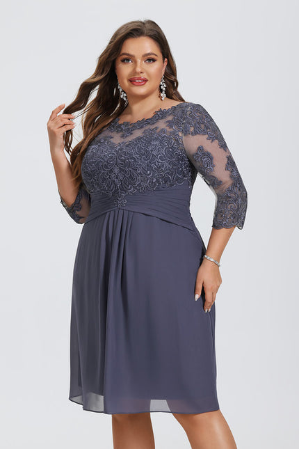 Robe Cocktail Nuit Dentelée Chic - gallery 4