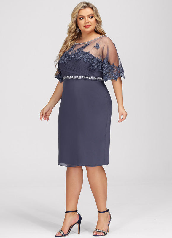 Robe Cocktail Chic Étoilée - gallery 8