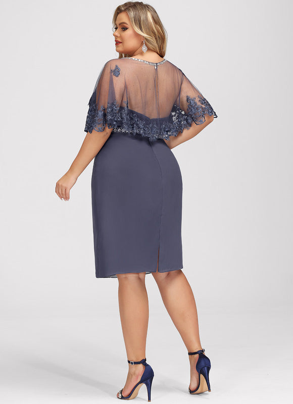 Robe Cocktail Chic Étoilée - gallery 9