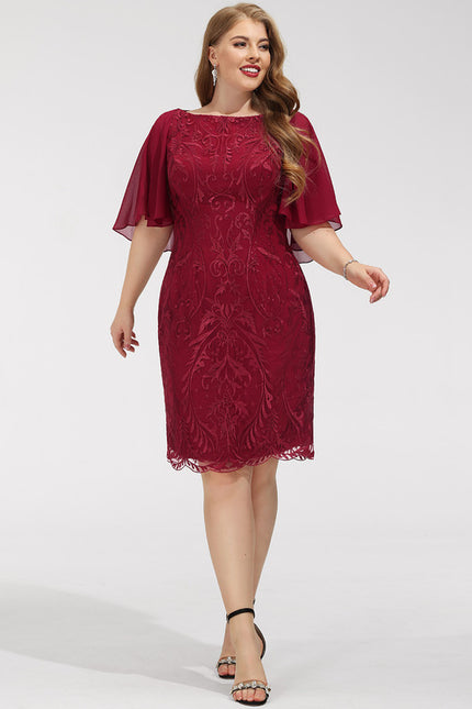 Robe Cocktail Nuit Dentelée Chic - gallery 7