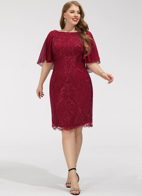 Robe Cocktail Nuit Dentelée Chic - gallery 7