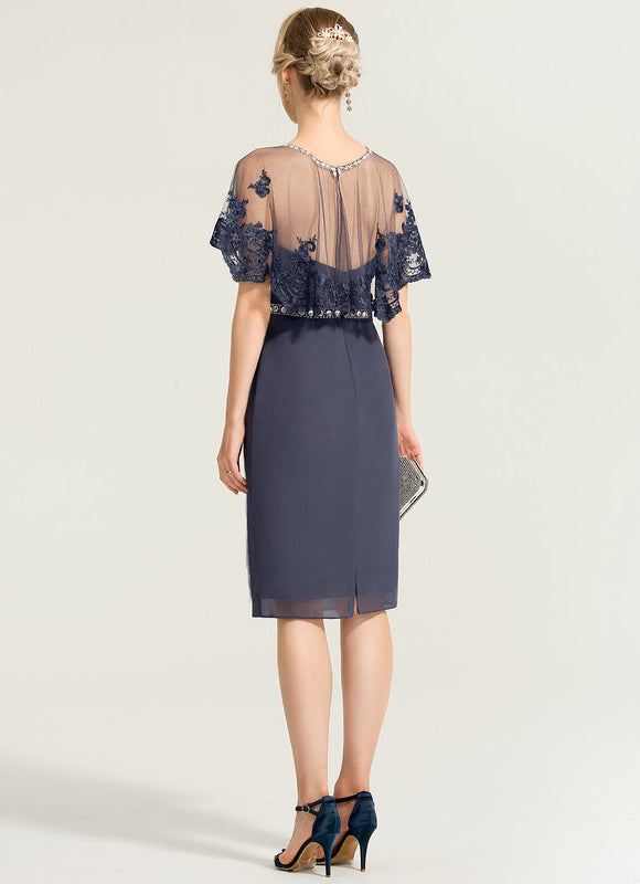 Robe Cocktail Chic Étoilée - gallery 1